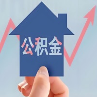 在长治凭什么资料就能当天代取公积金，立马到账的呀？